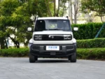 2026 Baojun Yueye Flagship Edition Pure Electric Car– Wholesale Price From China |  China EV for Canada