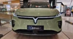Voyah Courage Stylish SUV New Energy Vehicles Electrical Car– In Stock in China |  China EV for Canada - Image 3