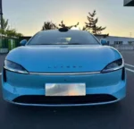 2026 Luxeed S7 Luxury Pure Electric mid-size Sedan 785km– Ships Worldwide From China |  China to Canada Vehicle Export - Image 3