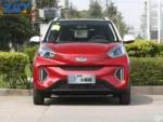 Chery 2026 EQ1 251km Classic True Love Edition Automatic Transmission– Ships Worldwide From China | Chinese Car Import Price Canada
