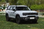 BAIC BJ30– Buy Direct From China | China Car Export Canada - Image 8